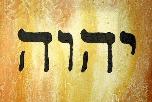 yahweh name symbol